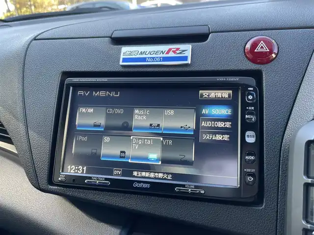 ホンダ ＣＲ－Ｚ MUGEN RZ 埼玉県 2013(平25)年 1.8万km アズールブルーメタリック MUGEN RZ　限定300台//スーパーチャージャー//無限フルエアロ//無限マフラー//無限足回り//無限17インチAW//純正HDDナビ//フルセグTV//バックカメラ//CD&DVD再生//クルーズコントロール//ETC//スマートキー//HIDヘッドライト//ハーフレザーシート//革巻きステアリング//前後ドライブレコーダー//Wエアバッグ＆ABS//横滑り防止装置//前後フォグランプ//オートライト//プライバシーガラス//新車時保証書//取扱説明書