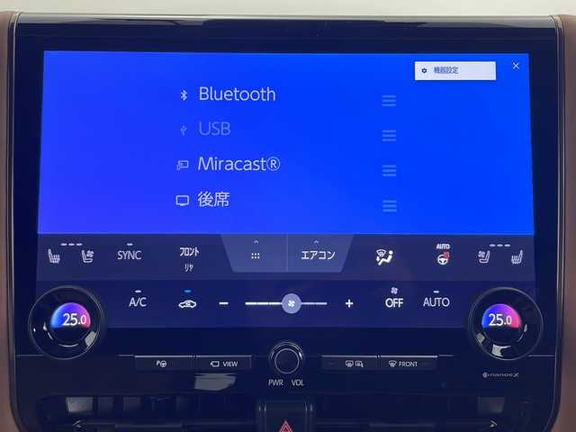 トヨタ ヴェルファイア ハイブリット Z プレミア 秋田県 2024(令6)年 0.9万km ブラック ツインガラスルーフ/純正フリップダウンモニター/トヨタセーフティセンス/純正メーカーナビ/　　フルセグ/AppleCarplay/パノラミックビューモニター/ステアリングヒーター/置くだけ充電/前席シート・セカンドシート　ヒーター・ベンチレーション/運転席シートメモリー/電動サイドステップ/セカンドシート電動リクライニング/デジタルインナーミラー/リアガラスサンシェード/オートハイビーム/パドルシフト/オールオートウィンドウ