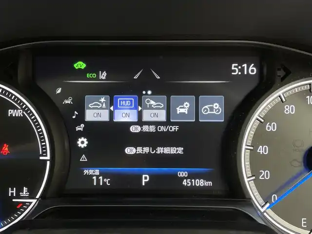 トヨタ ハリアー ハイブリッド Z レザーパッケージ 宮城県 2020(令2)年 4.6万km ホワイトパールクリスタルシャイン 4WD/調光パノラマルーフ/純正12型ナビ/全周囲カメラ/デジタルインナーミラー/BSM/HUD/パワーバックドア/シートヒーター/ベンチレーション/メモリ機能付パワーシート/アダプティブクルーズコントロール/クリアランスソナー/セーフティセンス/フルセグTV/リアスモークフィルム/ウィンドシールドデアイサー/禁煙車