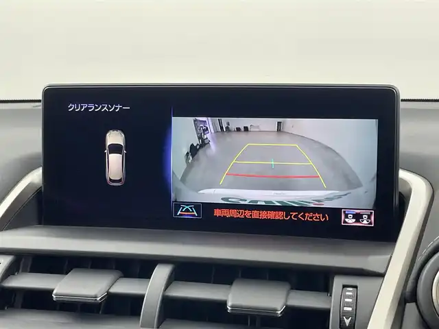 レクサス ＮＸ 300h Fスポーツ 福岡県 2018(平30)年 11万km ホワイトノーヴァガラスフレーク サンルーフ　/純正ナビ　/Ｂカメラ　/ＥＴＣ２．０　/前方ドラレコ　/ＡＣＣ　/コーナーセンサー　/衝突軽減ブレーキ　/レーンキープ　/ＢＳＭ　/ＰＫＳＢ　/パドルシフト　/パワーバックドア　/シートベンチレーション　/ＬＥＤ