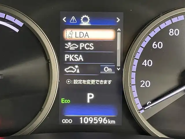 レクサス ＮＸ 300h Fスポーツ 福岡県 2018(平30)年 11万km ホワイトノーヴァガラスフレーク サンルーフ　/純正ナビ　/Ｂカメラ　/ＥＴＣ２．０　/前方ドラレコ　/ＡＣＣ　/コーナーセンサー　/衝突軽減ブレーキ　/レーンキープ　/ＢＳＭ　/ＰＫＳＢ　/パドルシフト　/パワーバックドア　/シートベンチレーション　/ＬＥＤ