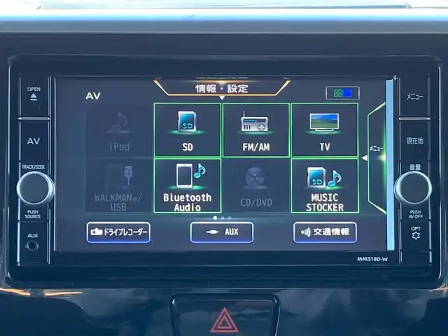 日産 デイズ ルークス