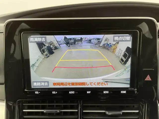 トヨタ エスティマ