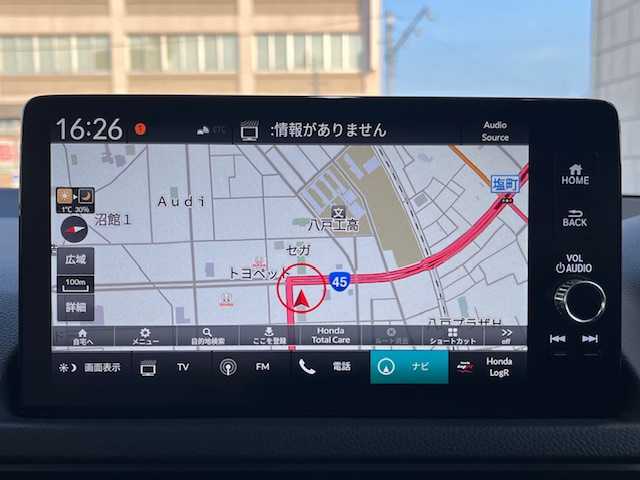 ホンダ シビック タイプR 青森県 2023(令5)年 0.2万km チャンピオンシップホワイト ワンオーナー/HONDAセンシング/雨天降雪時不使用/屋根下カバー保管/総走行距離1395キロ/純正ディスプレイオーディオ（BlueTooth/ナビ/フルセグ/8スピーカー）/ドライブレコーダー/10.2インチデジタルグラフィックメーター/アルカンターラ巻ステアリングホイール/TypeRロゴ入りレッドラックススエードスポーツシート/Brenmboブレーキキャリパー/265/30/19インチアルミホイール/ユーロホーン/ワイヤレス充電/バックカメラ/スペアキー/ビルトインETC/ステンレス製ペダル/TypeR専用ボディシートカバー積込/取扱説明書/保証書/ディーラー記録簿/新車購入時パンフレット