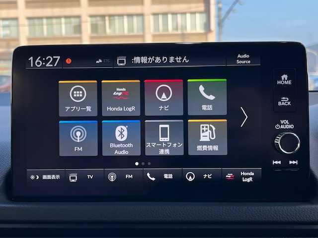 ホンダ シビック タイプR 青森県 2023(令5)年 0.2万km チャンピオンシップホワイト ワンオーナー/HONDAセンシング/雨天降雪時不使用/屋根下カバー保管/総走行距離1395キロ/純正ディスプレイオーディオ（BlueTooth/ナビ/フルセグ/8スピーカー）/ドライブレコーダー/10.2インチデジタルグラフィックメーター/アルカンターラ巻ステアリングホイール/TypeRロゴ入りレッドラックススエードスポーツシート/Brenmboブレーキキャリパー/265/30/19インチアルミホイール/ユーロホーン/ワイヤレス充電/バックカメラ/スペアキー/ビルトインETC/ステンレス製ペダル/TypeR専用ボディシートカバー積込/取扱説明書/保証書/ディーラー記録簿/新車購入時パンフレット