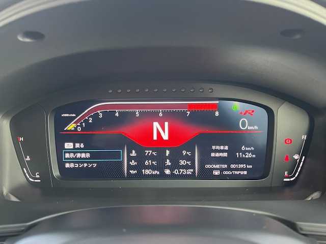 ホンダ シビック タイプR 青森県 2023(令5)年 0.2万km チャンピオンシップホワイト ワンオーナー/HONDAセンシング/雨天降雪時不使用/屋根下カバー保管/総走行距離1395キロ/純正ディスプレイオーディオ（BlueTooth/ナビ/フルセグ/8スピーカー）/ドライブレコーダー/10.2インチデジタルグラフィックメーター/アルカンターラ巻ステアリングホイール/TypeRロゴ入りレッドラックススエードスポーツシート/Brenmboブレーキキャリパー/265/30/19インチアルミホイール/ユーロホーン/ワイヤレス充電/バックカメラ/スペアキー/ビルトインETC/ステンレス製ペダル/TypeR専用ボディシートカバー積込/取扱説明書/保証書/ディーラー記録簿/新車購入時パンフレット