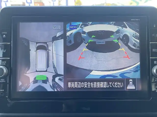 日産 ルークス HWS X プロパイロットED 静岡県 2020(令2)年 8.5万km アメジストパープル (株)IDOMが運営する【じしゃロン焼津店】の自社ローン専用車両になります。こちらは現金またはオートローンご利用時の価格です。自社ローンご希望の方は別途その旨お申付け下さい/【じしゃロン個店占有の為　落札禁止】/サーキュレーター/プロパイロット/純正9インチナビ/FM/AM/CD/DVD/フルセグ/SD/USB/Bluetooth/全周囲カメラ（ナビディスプレイに映る）/エマージェンシーブレーキ/コーナーセンサー/横滑り防止・レーンキープアシスト/両側ハンズフリーオートスライドドア/Yupiteru前後ドライブレコーダー(SN-TW86)/電子パーキング/LEDヘッドライト/オートハイビーム/オートライト/フォグランプ/プッシュスタート/スマートキー/取説/保証書/記録簿１年(R3/R4/R6)2年(R5)