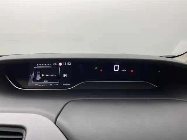 日産 セレナ e－パワー ハイウェイスター V 熊本県 2020(令2)年 5.3万km ダイヤモンドブラック 禁煙車　/純正ナビMM319D-/W（ＣＤ・ＤＶＤ・フルセグ・ＢＴ・ＳＤ・ＡＵＸ・ipod・ＵＳＢ）/全周囲カメラ　/前方ドライブレコーダー　/ビルトインＥＴＣ　/両側パワースライドドア　/ハンズフリーオートスライド/前後クリアランスソナー　/レーダークルーズコントロール/インテリジェントエマージェンシーブレーキ/踏み間違い衝突防止アシスト/車線逸脱警報システム/車線逸脱防止支援システム/後方衝突防止支援アシスト/後側方車両検知警報/標識認識機能/横滑り防止/ブラインドスポットモニター/純正フロアマット/純正１５インチAW/オートライト/オートマチックハイビーム/LEDヘッドライト/スマートキー/プッシュスタート/スペアキー1本/保証書