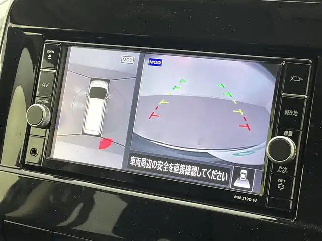 日産 セレナ e－パワー ハイウェイスター V 熊本県 2020(令2)年 5.3万km ダイヤモンドブラック 禁煙車　/純正ナビMM319D-/W（ＣＤ・ＤＶＤ・フルセグ・ＢＴ・ＳＤ・ＡＵＸ・ipod・ＵＳＢ）/全周囲カメラ　/前方ドライブレコーダー　/ビルトインＥＴＣ　/両側パワースライドドア　/ハンズフリーオートスライド/前後クリアランスソナー　/レーダークルーズコントロール/インテリジェントエマージェンシーブレーキ/踏み間違い衝突防止アシスト/車線逸脱警報システム/車線逸脱防止支援システム/後方衝突防止支援アシスト/後側方車両検知警報/標識認識機能/横滑り防止/ブラインドスポットモニター/純正フロアマット/純正１５インチAW/オートライト/オートマチックハイビーム/LEDヘッドライト/スマートキー/プッシュスタート/スペアキー1本/保証書