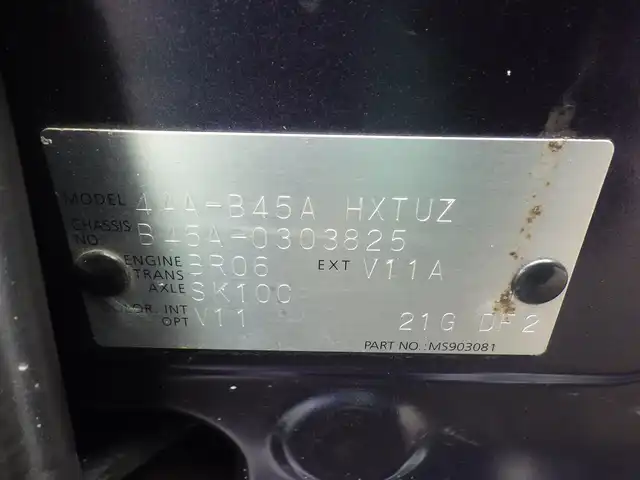 日産 ルークス HWS Gターボ プロパイロットED 千葉県 2020(令2)年 6.3万km アメジストパープル エマージェンシーブレーキ/プロパイロット/インテリジェントクルーズコントロール/ハンズフリー両側パワースライドドア/9インチ純正SDナビ/地デジTV/【DVD/CD再生機能】/アラウンドビューモニター/ドライブレコーダー（DJ4-D）/革巻きステアリング/ステアリングスイッチ/ETC/LEDヘッドライト/ウインカーミラー/コーナーセンサー/純正15インチアルミホイル/サイド/カーテン/ニーエアバッグ/インテリジェントキー