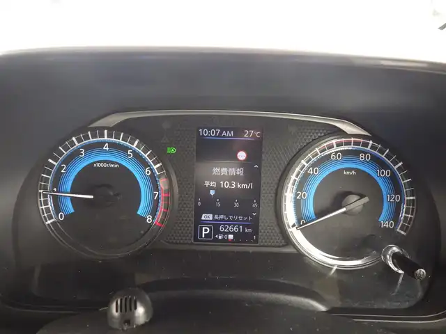 日産 ルークス HWS Gターボ プロパイロットED 千葉県 2020(令2)年 6.3万km アメジストパープル エマージェンシーブレーキ/プロパイロット/インテリジェントクルーズコントロール/ハンズフリー両側パワースライドドア/9インチ純正SDナビ/地デジTV/【DVD/CD再生機能】/アラウンドビューモニター/ドライブレコーダー（DJ4-D）/革巻きステアリング/ステアリングスイッチ/ETC/LEDヘッドライト/ウインカーミラー/コーナーセンサー/純正15インチアルミホイル/サイド/カーテン/ニーエアバッグ/インテリジェントキー