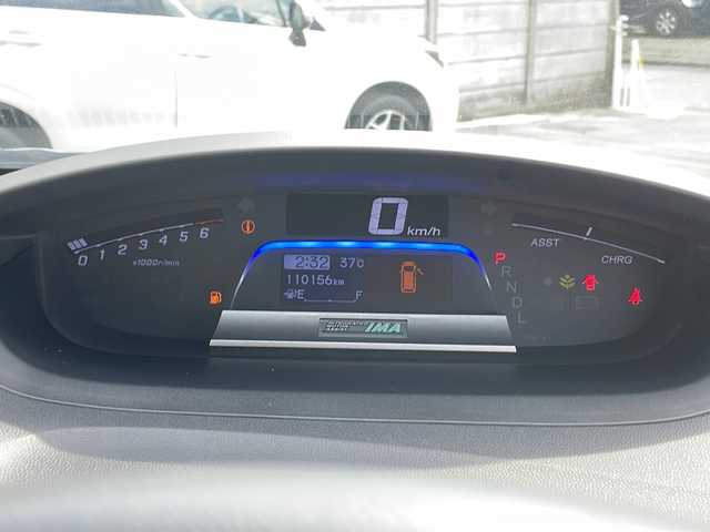 ホンダ フリード ハイブリット プレミアムエディション 長野県 2016(平28)年 11.1万km プレミアムスパークルブラックパール (株)IDOMが運営する【じしゃロン長野店】の自社ローン専用車両になります/こちらは現金またはオートローンご利用時の価格です。自社ローンご希望の方は別途その旨お申付け下さい./社外ナビ（CD/DVD/BT）/バックカメラ/クルーズコントロール/両側パワースライドドア/ステアリングスイッチ/ビルトインETC/前後コーナーセンサー/電動格納ミラー/純正フロアマット/フリップダウンモニター