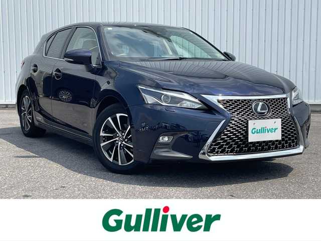 レクサス ＣＴ 200h バージョンC 滋賀県 2018(平30)年 3.8万km ディープブルーマイカ 純正SDナビ/・フルセグTV/・CD/DVD/BD/・Bluetooth/・USB/・バックカメラ/ETC/コーナーセンサー/レーダークルーズコントロール/プリクラッシュセーフティー/レーンキープアシスト/パーキングアシスト/オートライト/オートハイビーム/フォグランプ/電格ウィンカーミラー/パワーシート/シートヒーター/メモリーシート/革巻きステアリング/スマートキー/スペアキー