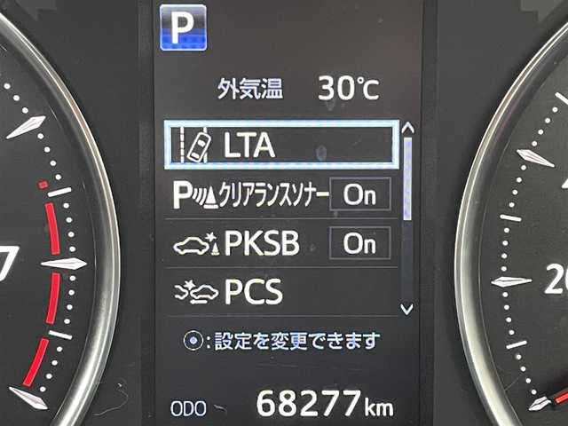トヨタ ヴェルファイア Z 大阪府 2019(平31)年 6.9万km ホワイトパールクリスタルシャイン ワンオーナー/サンルーフ/純正９インチSDナビ/BT/CD/DVD/USB/SD/TV/バックカメラ/ドライブレコーダー(前/室内)/両側パワースライドドア/追従機能付きクルーズコントロール/レーンキープアシスト/前後コーナーセンサー/オートホールド/YMT製ベージュフロアマット/LEDヘッドライト/フロントフォグ/オートハイビーム/純正18インチAW/100V充電/スペアタイヤ/スペアキー/ETC2.0