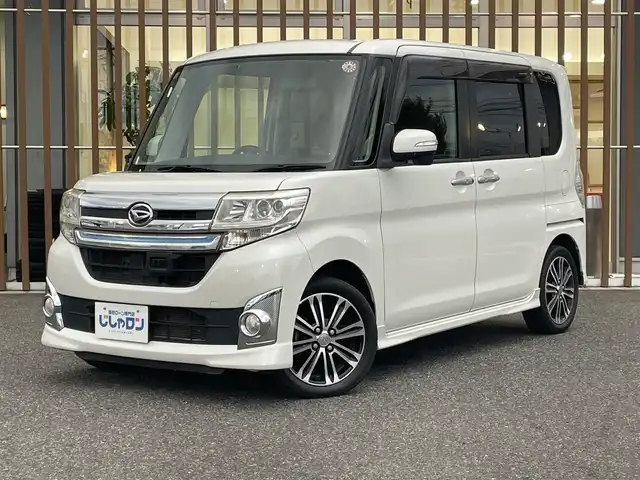 ダイハツ タント カスタム RS スマセレSA&SN 鳥取県 2014(平26)年 8.1万km パールホワイトⅢ (株)IDOMが運営する【じしゃロン鳥取店】の自社ローン専用車両になります。こちらは現金またはオートローンご利用時の価格です。自社ローンご希望の方は別途その旨お申付け下さい/社外ナビ（AVIC-RW810）/・フルセグTV/・AM/FM/・CD/DVD/・Bluetooth接続/両側パワースライドドア/バックカメラ/スマートアシスト/LEDヘッドライト/スマートキー/スペアキー1本/ETC