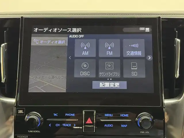 トヨタ アルファード S Cパッケージ 三重県 2022(令4)年 2.6万km ホワイトパールクリスタルシャイン ガソリン/FF/MTモード付インパネCVT/【OP】JBLプレミアムサウンド*1/純正10.5インチナビ/（FM/AM/CD/DVD/Blu-ray/サウンドライブラリ/SD/USB/Bluetooth/VTR/HDMI/TV/AUX）/【OP】13.2インチ 後席モニター*1/【OP】パノラミックビューモニター（シースルービュー機能付）/モデリスタエアロ（F/S/R下）/両側パワースライドドア/ドライブレコーダー 前後/ETC2.0/車高調キット/Toyota Safety Sense/・プリクラッシュセーフティ/・レーントレーシングアシスト/・【OP】ブラインドスポットモニター&リヤクロストラフィックアラート/・クリアランスソナー/・パーキングサポートブレーキ/・アダプティブハイビームシステム/・レーダークルコン/・ロードサインアシスト/・インテリジェントパーキングアシスト/など/装備/・【OP】ツインムーンルーフ/・【OP】デジタルインナーミラー/・パワーシート（D/N）/・エグゼクティブパワーシート（電動リクライニング＆オットマン（N/2nd））/・パワーバックドア/・シートヒーター、ベンチレーション（D/N）/・ステアリングヒーター/・AC100Vコンセント/など
