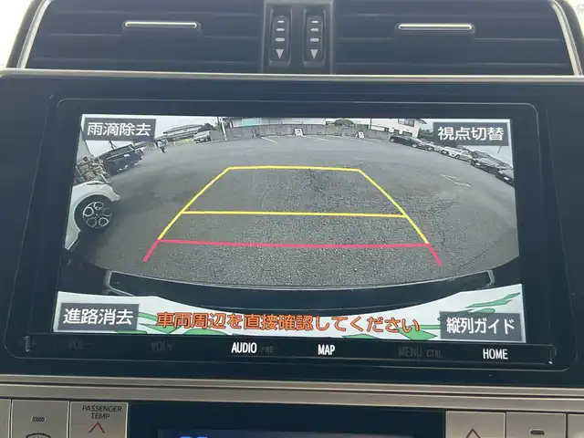 トヨタ ランドクルーザー プラド TX Lパッケージ 茨城県 2020(令2)年 2.8万km アティチュードブラックマイカ 純正ナビ/CD/DVD/BT/HDMI/モデリスタエアロ(フロント・リア)/純正オプション19インチアルミホイール/4WD/バックカメラ/黒革シート/レーダークルーズコントロール/衝突被害軽減ブレーキ/レーンキープアシスト/前席パワーシート/前席シートヒーター/エアシート/LEDヘッドライト/オートライト/ラゲッジマット/プッシュスタート/スペアキー/フロアマット