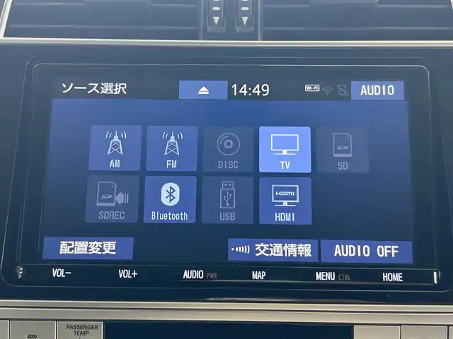トヨタ ランドクルーザー プラド TX Lパッケージ 茨城県 2020(令2)年 2.8万km アティチュードブラックマイカ 純正ナビ/CD/DVD/BT/HDMI/モデリスタエアロ(フロント・リア)/純正オプション19インチアルミホイール/4WD/バックカメラ/黒革シート/レーダークルーズコントロール/衝突被害軽減ブレーキ/レーンキープアシスト/前席パワーシート/前席シートヒーター/エアシート/LEDヘッドライト/オートライト/ラゲッジマット/プッシュスタート/スペアキー/フロアマット