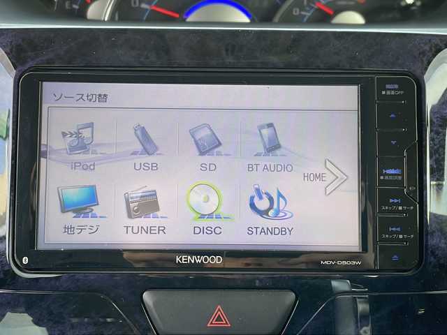 ダイハツ タント カスタム RS トップED SAⅡ 道北・旭川 2016(平28)年 7.1万km ブラックマイカメタリック /4WD//禁煙車//社外メモリナビ//CD/DVD/SD/BT/フルセグ//両側パワースライドドア//ハーフレザーシート//エンジンスターター//バックカメラ//衝突軽減ブレーキ//レーンキープ//誤発進抑制//アイドリングストップ//オートライト//LEDヘッドライト//フォグライト//ETC//オートリトラミラー//サンシェード//純正フロアマット//ドアバイザー