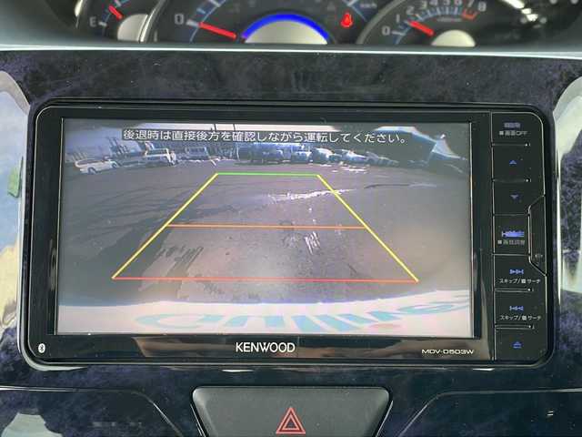 ダイハツ タント カスタム RS トップED SAⅡ 道北・旭川 2016(平28)年 7.1万km ブラックマイカメタリック /4WD//禁煙車//社外メモリナビ//CD/DVD/SD/BT/フルセグ//両側パワースライドドア//ハーフレザーシート//エンジンスターター//バックカメラ//衝突軽減ブレーキ//レーンキープ//誤発進抑制//アイドリングストップ//オートライト//LEDヘッドライト//フォグライト//ETC//オートリトラミラー//サンシェード//純正フロアマット//ドアバイザー