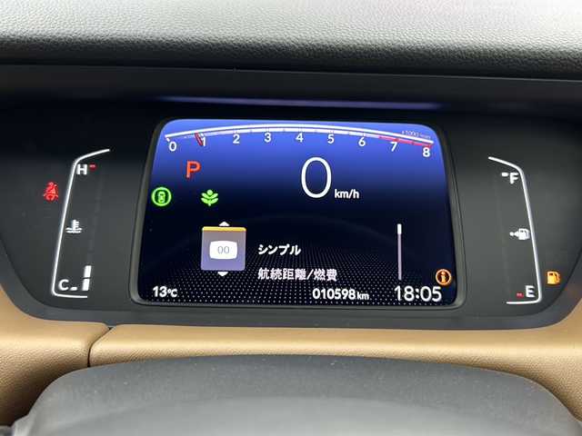 ホンダ フィット リュクス 宮城県 2020(令2)年 1.1万km クリスタルブラックパール 純正9型ナビ/(AM/FM/TV/BT/SD/USB/iPod/CD/DVD)/バックカメラ/ETC/前後ドライブレコーダー/アダプティブクルーズコントロール/ハーフレザー/シートヒーター/プッシュスタート/スマートキー/オートライト/オートマチックハイビーム/LEDヘッドライト/フォグランプ/ヘッドライトレベライザー/純正フロアマット/純正16インチアルミホイール/禁煙車