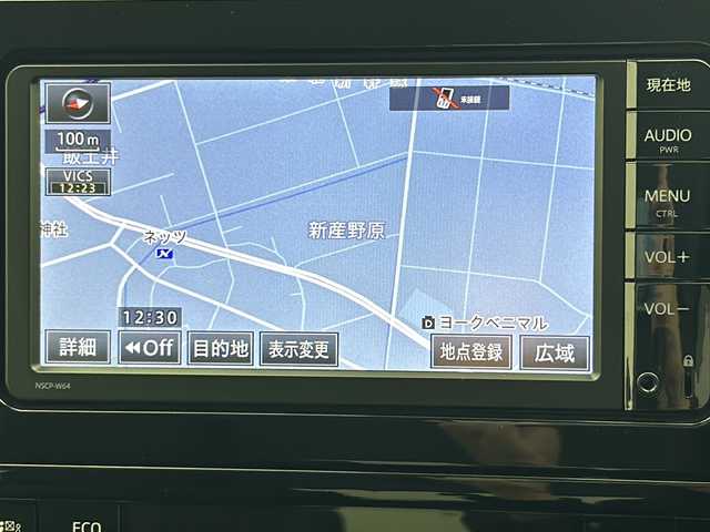 トヨタ プリウス S 宮城県 2016(平28)年 7.2万km グレーメタリック 4WD/寒冷地仕様/ワイパーデアイサー/純正ナビ/(AM/FM/SD/TV/BT/AUX/CD)/バックカメラ/ビルトインETC/ドライブレコーダー/レーダークルーズコントロール/プッシュスタート/スマートキー/スペアキー/オートライト/オートマチックハイビーム/LEDヘッドライト/フォグランプ/ドアバイザー/純正フロアマット/純正15インチアルミホイール/禁煙車