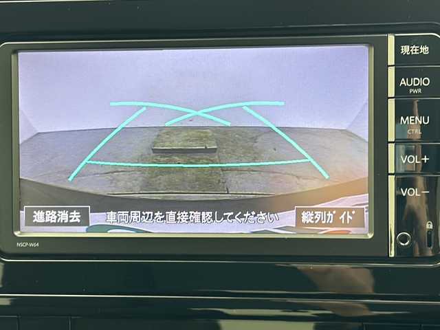 トヨタ プリウス S 宮城県 2016(平28)年 7.2万km グレーメタリック 4WD/寒冷地仕様/ワイパーデアイサー/純正ナビ/(AM/FM/SD/TV/BT/AUX/CD)/バックカメラ/ビルトインETC/ドライブレコーダー/レーダークルーズコントロール/プッシュスタート/スマートキー/スペアキー/オートライト/オートマチックハイビーム/LEDヘッドライト/フォグランプ/ドアバイザー/純正フロアマット/純正15インチアルミホイール/禁煙車