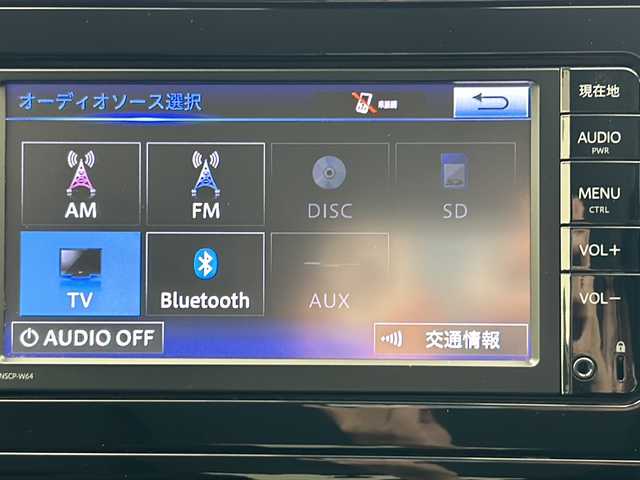 トヨタ プリウス S 宮城県 2016(平28)年 7.2万km グレーメタリック 4WD/寒冷地仕様/ワイパーデアイサー/純正ナビ/(AM/FM/SD/TV/BT/AUX/CD)/バックカメラ/ビルトインETC/ドライブレコーダー/レーダークルーズコントロール/プッシュスタート/スマートキー/スペアキー/オートライト/オートマチックハイビーム/LEDヘッドライト/フォグランプ/ドアバイザー/純正フロアマット/純正15インチアルミホイール/禁煙車