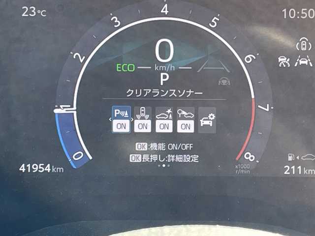トヨタ シエンタ Z 愛知県 2023(令5)年 4.2万km ホワイトパールクリスタルシャイン トヨタセーフティセンス/純正10.5型DAナビ/フリップダウンモニター/全方位カメラ/両側パワースライドドア/レーダークルーズコントロール/シートヒーター/バックカメラ/コーナーセンサー/ブラインドスポットモニター/LEDヘッドライト/ステアリングヒーター/オートマチックハイビーム/ETC/衝突軽減システム/フルセグ/Bluetooth/ステアリングスイッチ/スマートキー/プッシュスタート