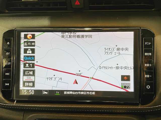 日産 キックス X 宮城県 2020(令2)年 6.7万km チタニウムカーキ プロパイロット/・エマージェンシーブレーキ/・車線逸脱警報装置/・車線逸脱防止支援システム/・クリアランスソナー/純正ナビ/・フルセグTV/Bluetooth/CD/DVD/・ビルドインETC/・全方位カメラ/・ドライブレコーダー/・デジタルインナーミラー/アイドリングストップ/電子パーキング/・オートブレーキホールド/革巻きステアリング/・ステアリングスイッチ/・ステアリングヒーター/プッシュスタート/・スマートキー/LEDヘッドライト/・オートライト/・オートハイビーム/純正フロアマット/純正アルミホイール/ドアバイザー/ルーフレール/社外17インチAW付スタッドレスタイヤ積込み/ ・205/55/R17  5mm