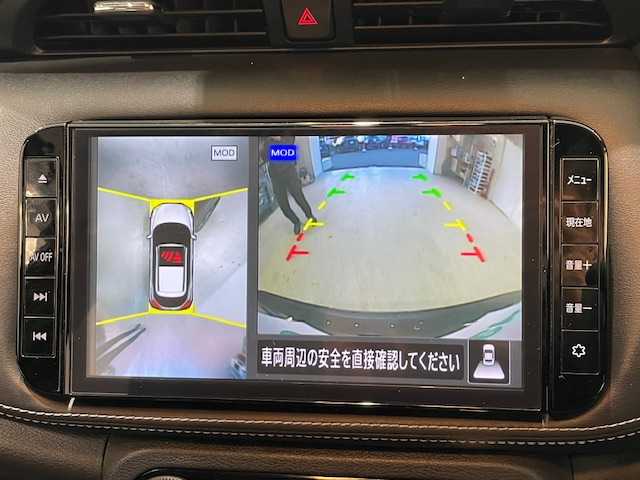 日産 キックス X 宮城県 2020(令2)年 6.7万km チタニウムカーキ プロパイロット/・エマージェンシーブレーキ/・車線逸脱警報装置/・車線逸脱防止支援システム/・クリアランスソナー/純正ナビ/・フルセグTV/Bluetooth/CD/DVD/・ビルドインETC/・全方位カメラ/・ドライブレコーダー/・デジタルインナーミラー/アイドリングストップ/電子パーキング/・オートブレーキホールド/革巻きステアリング/・ステアリングスイッチ/・ステアリングヒーター/プッシュスタート/・スマートキー/LEDヘッドライト/・オートライト/・オートハイビーム/純正フロアマット/純正アルミホイール/ドアバイザー/ルーフレール/社外17インチAW付スタッドレスタイヤ積込み/ ・205/55/R17  5mm