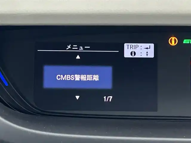 車両画像7