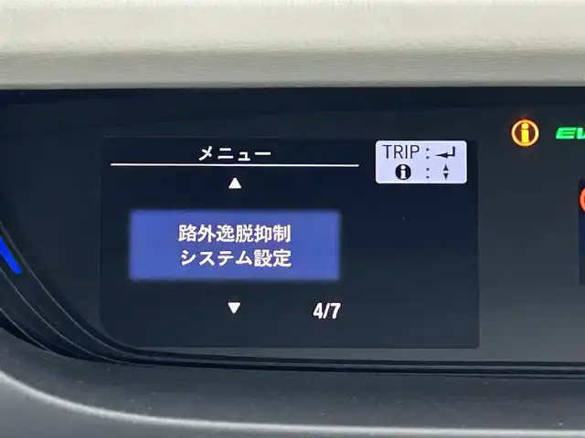 車両画像10