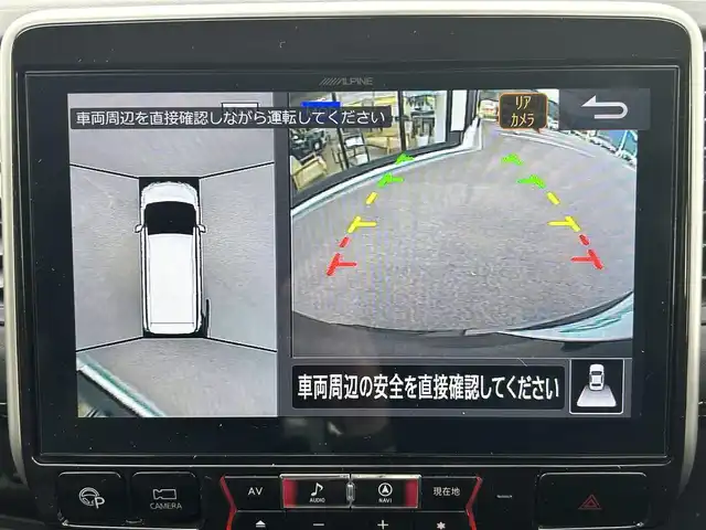 車両画像6