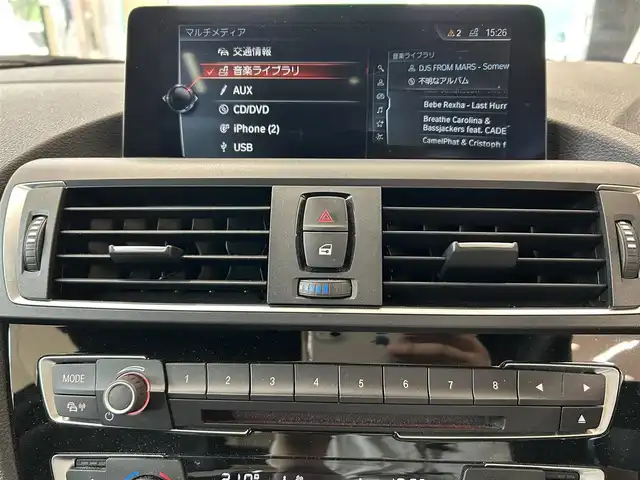 ＢＭＷ Ｍ２４０ｉ クーペ 東京都 2016(平28)年 6.8万km アルピンホワイトⅢ △ワンオーナー/△記録簿(H30.11/R1.11/R3.11/R5.11/R6.5）/△純正ナビ/（CD／DVD／AUX／USB／Bluetooth）/△バックカメラ/△FRコーナーセンサー/△ブラックレザーシート/△前席パワーシート/△運転席メモリシー/△サンルーフ/△クルーズコントロール/△プリクラッシュセーフティ/△スマートキー/△プッシュスタート/△スペアキー/△ドライブレコーダー(DRY-SV49GS)/△オートライト/△LED/△純正フォグ/△ライトレべライザー/△革巻きステアリング/△ステアリングスイッチ/△パドルシフト/△ISOFIX/△リアプライバシーガラス/△電動格納ウインカーミラー/△アイドリングストップ/△フロアマット/△レーンデパチャーアラート/△ＧＰＳレーダー/△ETC/△純正18インチアルミホイール/△W+サイドSRS&ABS/△横滑防止装置/△取扱説明書/△新車時保証書