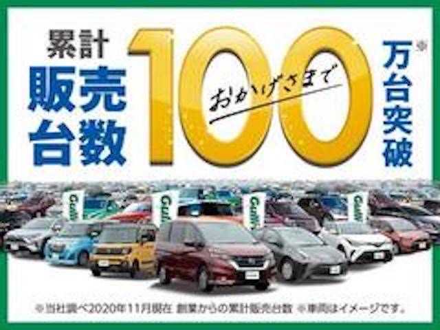 スバル インプレッサ ＸＶ ハイブリッド