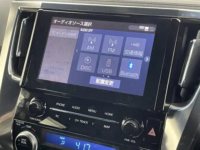 トヨタ アルファード S タイプゴールド 埼玉県 2021(令3)年 2.5万km ホワイトパールクリスタルシャイン ツインムーンルーフ　純正９インチディスプレイオーディオ　純正フリップダウンモニター　三眼ＬＥＤヘッドライト　パワースライドドア　パワーバックドア　レーダークルーズコントロール　セーフティセンス