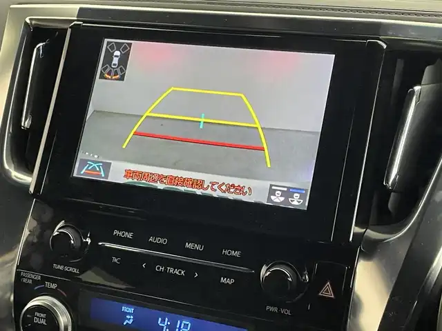 トヨタ アルファード S タイプゴールド 埼玉県 2021(令3)年 2.5万km ホワイトパールクリスタルシャイン ツインムーンルーフ　純正９インチディスプレイオーディオ　純正フリップダウンモニター　三眼ＬＥＤヘッドライト　パワースライドドア　パワーバックドア　レーダークルーズコントロール　セーフティセンス