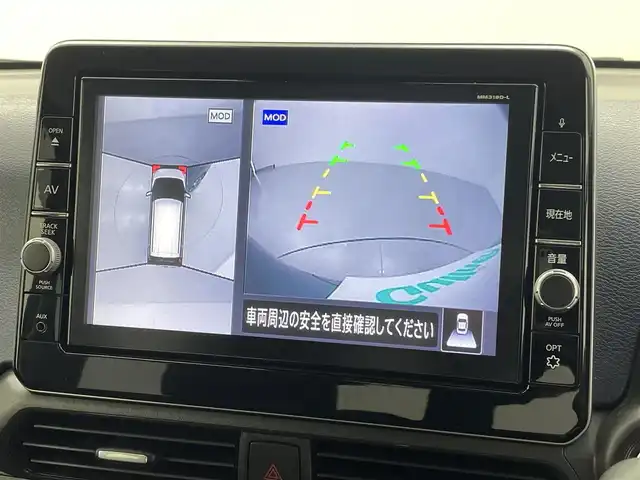 日産 デイズ HWS G ターボ プロパイロットED 熊本県 2020(令2)年 3.8万km ブラック 純正9インチSDナビ【MM319D-L】/Bluetoothオーディオ/DVD再生機能/アラウンドビューモニター/フルセグテレビ/インテリジェントエマージェンシーブレーキ/プロパイロット/純正前方ドライブレコーダー/ETC/ビークルダイナミックコントロール/ヒルスタートアシスト/レーンキープアシスト/車線逸脱防止支援システム/横滑り防止/アイドリングストップ/電動パーキング/前後クリアランスソナー/オートライト/オートマチックハイビーム/LEDヘッドライト/フォグライト/スマートキー/プッシュアップスタート/USB電源ソケット/純正フロアマット/15インチ純正アルミホイール/ドアバイザー/取扱説明書