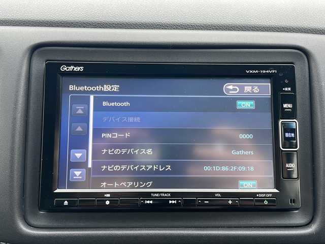 ホンダ ヴェゼル ハイブリッド X ホンダセンシング 岩手県 2019(平31)年 6.1万km クリスタルブラックパール 純正SDナビ/AM/FM/CD/DVD/Bluetooth/フルセグTV/バックカメラ/ETC/ドライブレコーダー/レーダークルーズコントロール/衝突被害軽減ブレーキ/レーンキープアシスト/横滑り防止装置/シートヒーター/オートライト/オートハイビーム/HIDヘッドライト/フォグランプ/スマートキー/プッシュスタート/電動格納ミラー/純正17インチAW/純正フロアマット/保証書/取扱説明書