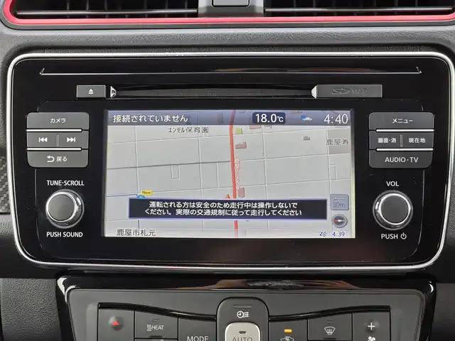 日産 リーフ ニスモ 鹿児島県 2018(平30)年 0.8万km ブリリアントホワイトパール プロパイロット　/パーキングアシスト　/ビルトインＥＴＣ　/デジタルインナーミラー　/前後ドライブレコーダー　/純正ＳＤナビ　/Ｂｌｕｅｔｏｏｔｈオーディオ　/前後コーナーセンサー　/ビークルダイナミクスコントロール/D+N席シートヒーター/プッシュスタート/スマートキー/エアバッグ(Wエアバッグ)