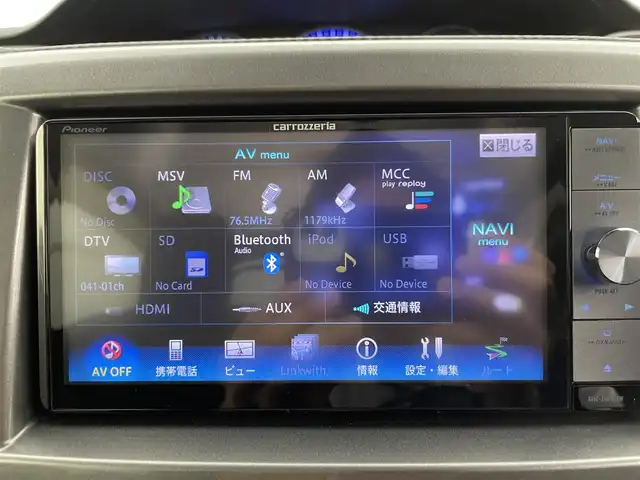 スズキ ソリオ HV MZ 富山県 2016(平28)年 4.8万km スーパーブラックパール 社外ナビ（AM/FM/CD/DVD/BT/SD）/フルセグTV/バックカメラ/デュアルカメラブレーキサポート/クルーズコントロール/レーンキープアシスト/ドライブレコーダー/両側パワースライドドア/ETC/D席シートヒーター/横滑り防止装置/アイドリングストップ/プッシュスタート/スマートキー/スペアキー/HIDヘッドライト/フォグランプ/オートライト/純正フロアマット