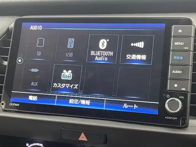 ホンダ フィット e:HEVホーム 福岡県 2021(令3)年 4万km ミッドナイトブルービームM ９型ホンダコネクトナビ（フルセグＴＶ）　/バックカメラ　/ＥＴＣ　/前後ドラレコ　/アダプティブクルーズコントロール　/コーナーセンサー　/衝突被害軽減　/レーンキープ　/踏み間違い防止　/安全支援情報スイッチ　/ＬＥＤ