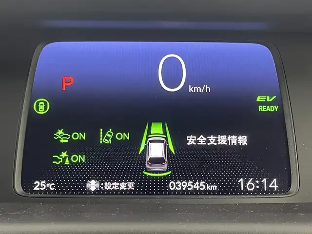 ホンダ フィット e:HEVホーム 福岡県 2021(令3)年 4万km ミッドナイトブルービームM ９型ホンダコネクトナビ（フルセグＴＶ）　/バックカメラ　/ＥＴＣ　/前後ドラレコ　/アダプティブクルーズコントロール　/コーナーセンサー　/衝突被害軽減　/レーンキープ　/踏み間違い防止　/安全支援情報スイッチ　/ＬＥＤ