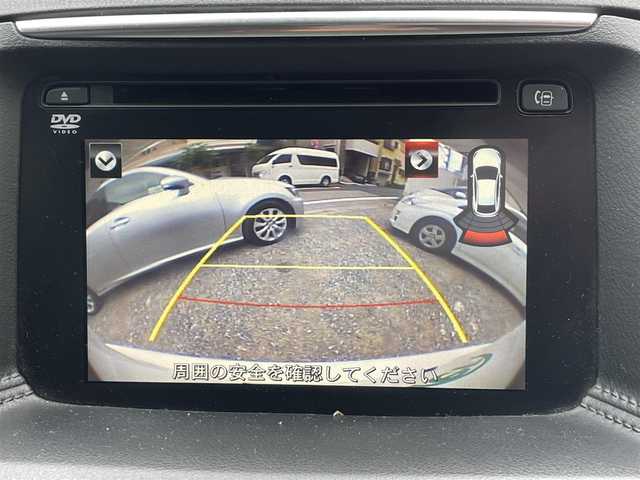 マツダ ＣＸ－５ XD Lパッケージ 東京都 2015(平27)年 5.4万km クリスタルホワイトパールマイカ ワンオーナー/4WD/ターボ/純正HDDナビ/ (フルセグTV/Bluetooth/DVD/USB)/バックカメラ・サイドカメラ/レザーシート/前席パワーシート/前席シートヒーター/i-ACTIVSENSE/・マツダレーダークルーズコントロール（MRCC）/・スマートブレーキサポート（SBS）/・アドバンストスマートシティブレーキサポート（アドバンストSCBS）/・レーンキープアシストシステム＆車線逸脱警報システム（LAS & LDWS）/・ブラインドスポットモニタリング（BSM）/横滑り防止装置/純正19インチアルミホイール/スマートキー/オートライト/純正LEDヘッドライト/純正フロアマット/保証書/取扱説明書