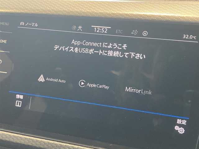 フォルクスワーゲン ＶＷ Ｔ－クロス TSI Rライン 熊本県 2022(令4)年 2.6万km ディープブラックパールエフェクト ・スマートキー/・プッシュスタート/・FrontAssist/・レーンキープアシスト/・ブラインドスポットモニター/・疲労検知/・プロアクティブ・オキュバント・プロテクション/・リアクロストラフィックアラート/・クルーズコントロール(追従式)/・ハーフレザーシート/・純正メモリナビ/　【Bluetooth・USB・AppleCarPlay・AndroidAuto】/・フルセグTV/・バックカメラ/・ETC2.0/・ドライブレコーダー(前方録画)/・LEDヘドランプ/・フォグランプ/・保証書/取説