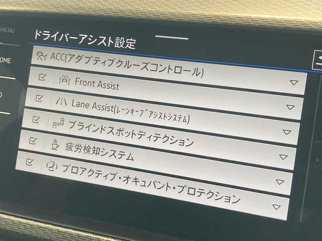 フォルクスワーゲン ＶＷ Ｔ－クロス TSI Rライン 熊本県 2022(令4)年 2.6万km ディープブラックパールエフェクト ・スマートキー/・プッシュスタート/・FrontAssist/・レーンキープアシスト/・ブラインドスポットモニター/・疲労検知/・プロアクティブ・オキュバント・プロテクション/・リアクロストラフィックアラート/・クルーズコントロール(追従式)/・ハーフレザーシート/・純正メモリナビ/　【Bluetooth・USB・AppleCarPlay・AndroidAuto】/・フルセグTV/・バックカメラ/・ETC2.0/・ドライブレコーダー(前方録画)/・LEDヘドランプ/・フォグランプ/・保証書/取説