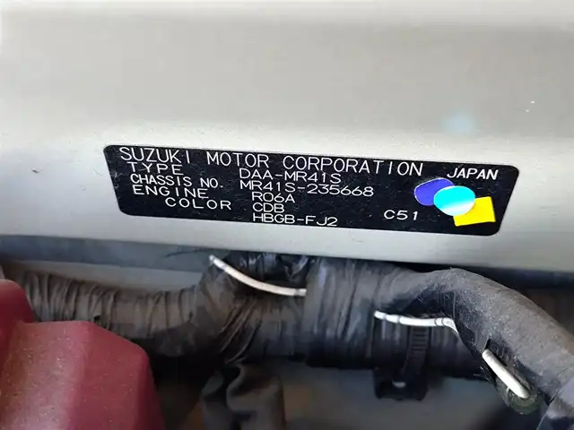 スズキ ハスラー F リミテッド 新潟県 2016(平28)年 9.8万km クリスタルホワイトパール/ブラック2トーン (株)IDOMが運営する【じしゃロン新潟店】の自社ローン専用車両になります。/こちらは現金またはオートローンご利用時の価格です。自社ローンご希望の方は別途その旨お申付け下さい/カーオーディオ/CD視聴可能/USB/AUX接続可能/Bluetooth接続可能/バックカメラ/プッシュスタート/衝突被害軽減システム/横滑り防止装置/シートヒーター（D席＋N席）/純正フロアマット/電動格納ミラー/スマートキー