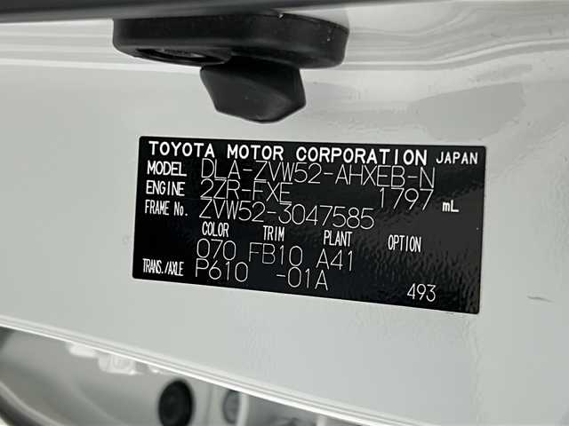 トヨタ プリウス ＰＨＶ S ナビパッケージ 宮城県 2017(平29)年 7.5万km ホワイトパールクリスタルシャイン トヨタセーフティセンス/・プリクラッシュセーフティ/・レーンディパーチャーアラート/・レーダークルーズコントロール/・オートハイビーム/純正11インチTコネクトナビ/・BT.USB/フルセグTV/バックモニター/ビルトインETC2.0/前席シートヒーター/ステアリングヒーター/LEDヘッドライト/LEDフォグランプ/アイドリングストップ/横滑り防止装置/プッシュスタート/スマートキー/純正15インチアルミホイール/純正フロアマット/トノカバー