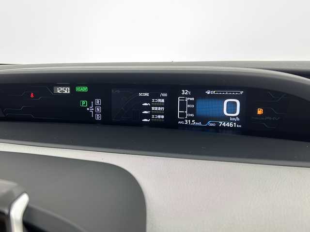 トヨタ プリウス ＰＨＶ S ナビパッケージ 宮城県 2017(平29)年 7.5万km ホワイトパールクリスタルシャイン トヨタセーフティセンス/・プリクラッシュセーフティ/・レーンディパーチャーアラート/・レーダークルーズコントロール/・オートハイビーム/純正11インチTコネクトナビ/・BT.USB/フルセグTV/バックモニター/ビルトインETC2.0/前席シートヒーター/ステアリングヒーター/LEDヘッドライト/LEDフォグランプ/アイドリングストップ/横滑り防止装置/プッシュスタート/スマートキー/純正15インチアルミホイール/純正フロアマット/トノカバー